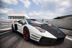 Lamborghini Aventador LP700-4 by Nimrod Performance 2014 года